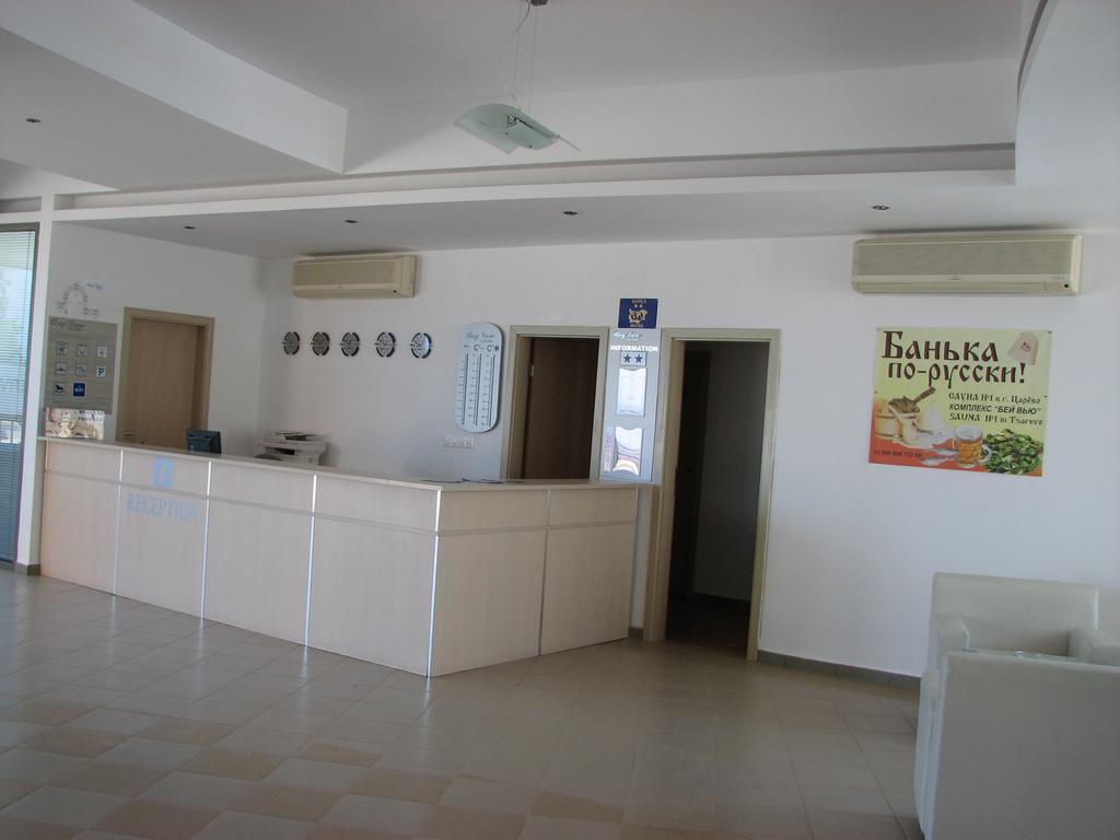 Two-Bedroom Apartment Donika Царёво Экстерьер фото